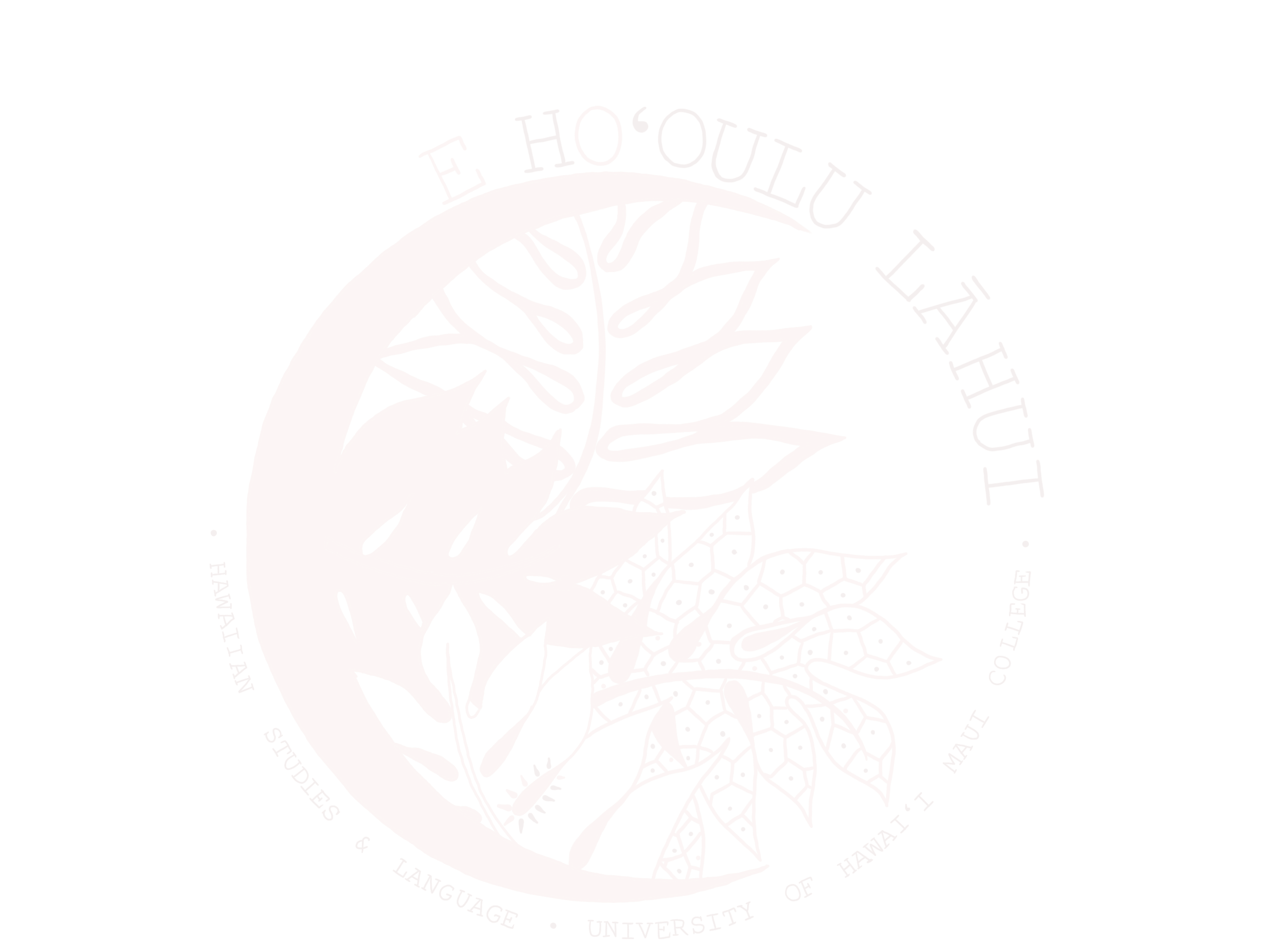 EHL Test